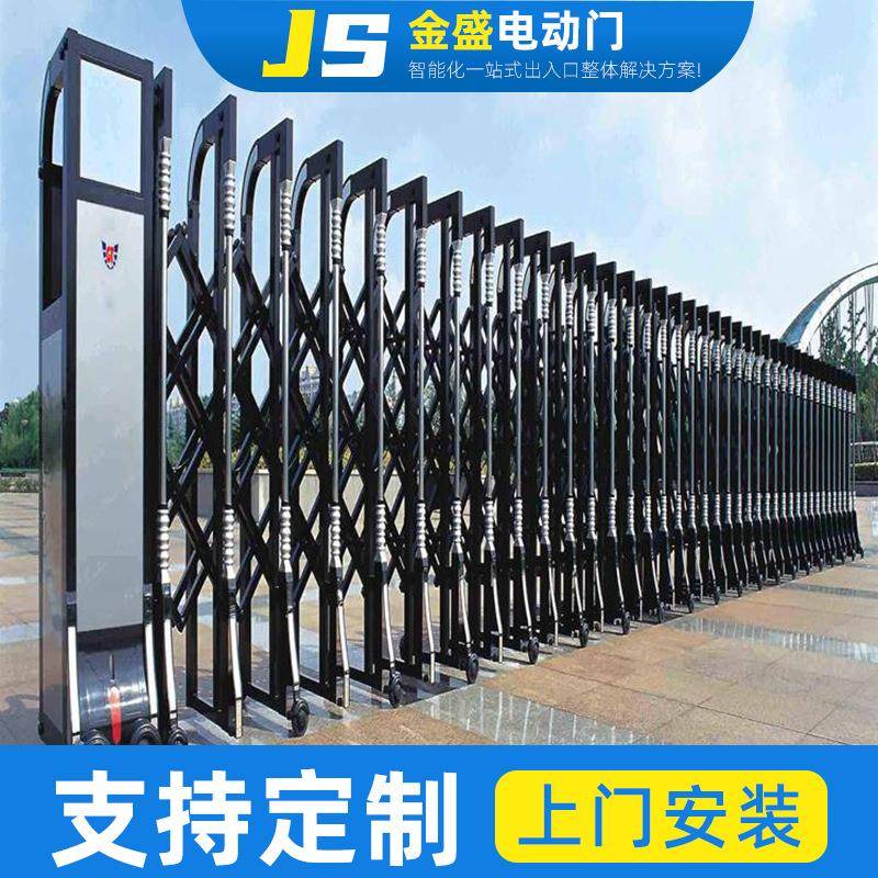 东莞电动伸缩门厂家车库电动门工厂停车场遥控静音轻奢风格伸缩式