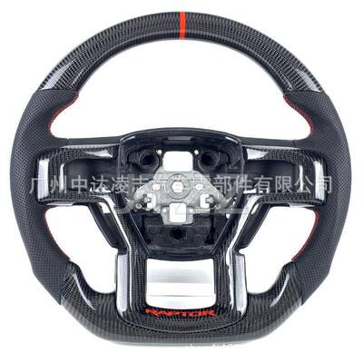 适用于福特猛禽F150Raptor方向盘碳纤维2015161718款改装