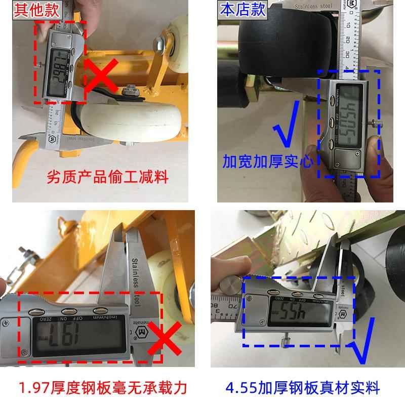 杠杆式移车器小区物业移车挪车工具杠杆拖车器停车场移位挪车设备