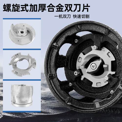 不锈钢切割式污水泵220V小型家用抽水抽粪泥浆化粪池排污泵抽水泵