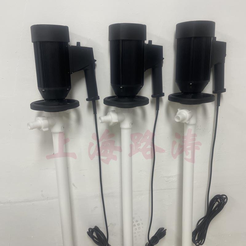 抽HP-EX2V爆+PPHWFMT-1000隔式调速插桶泵耐腐-蚀伦工液泵电动油