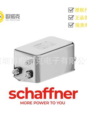 SCHAFFNER夏弗纳821028-SF带螺丝端子10A EMC滤波器FN2090-10-08