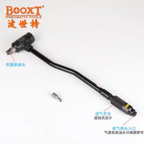台湾TBOX直供BOX-30BX-30PNP土N工业级单头气动凿毛机混凝船底除