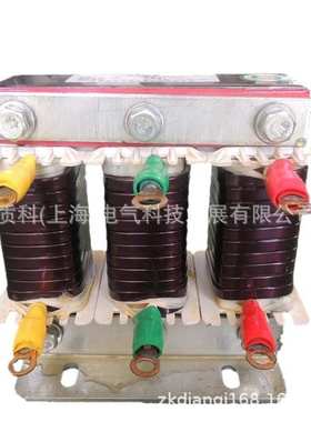 厂家供应输入输出电抗器变频器用电抗器55kw45kw37kw22kva18.5k