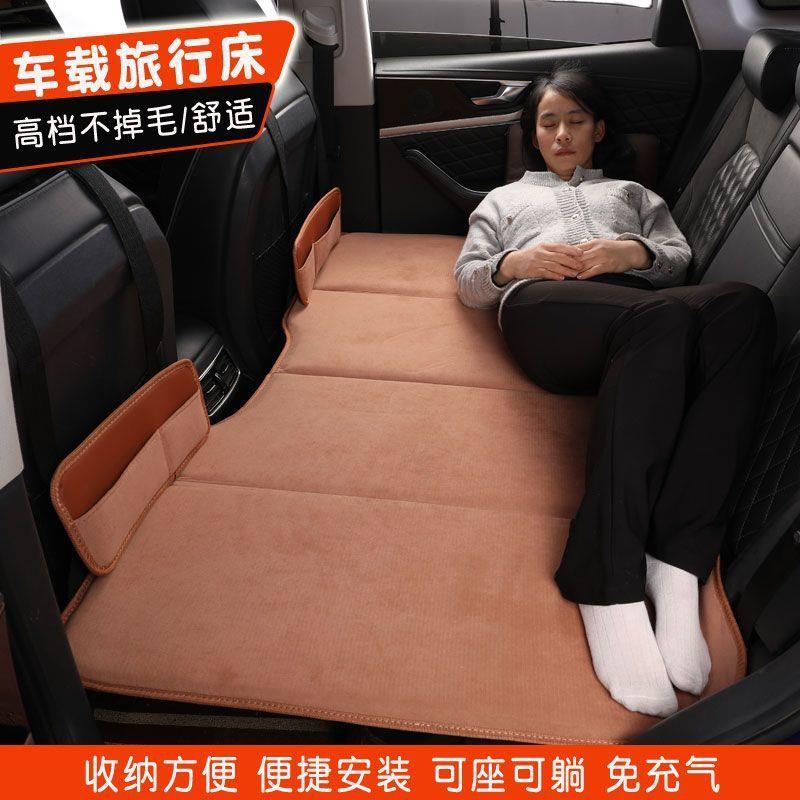 车载睡觉后排延伸加长板折叠旅行床睡垫汽车用车内睡床厂