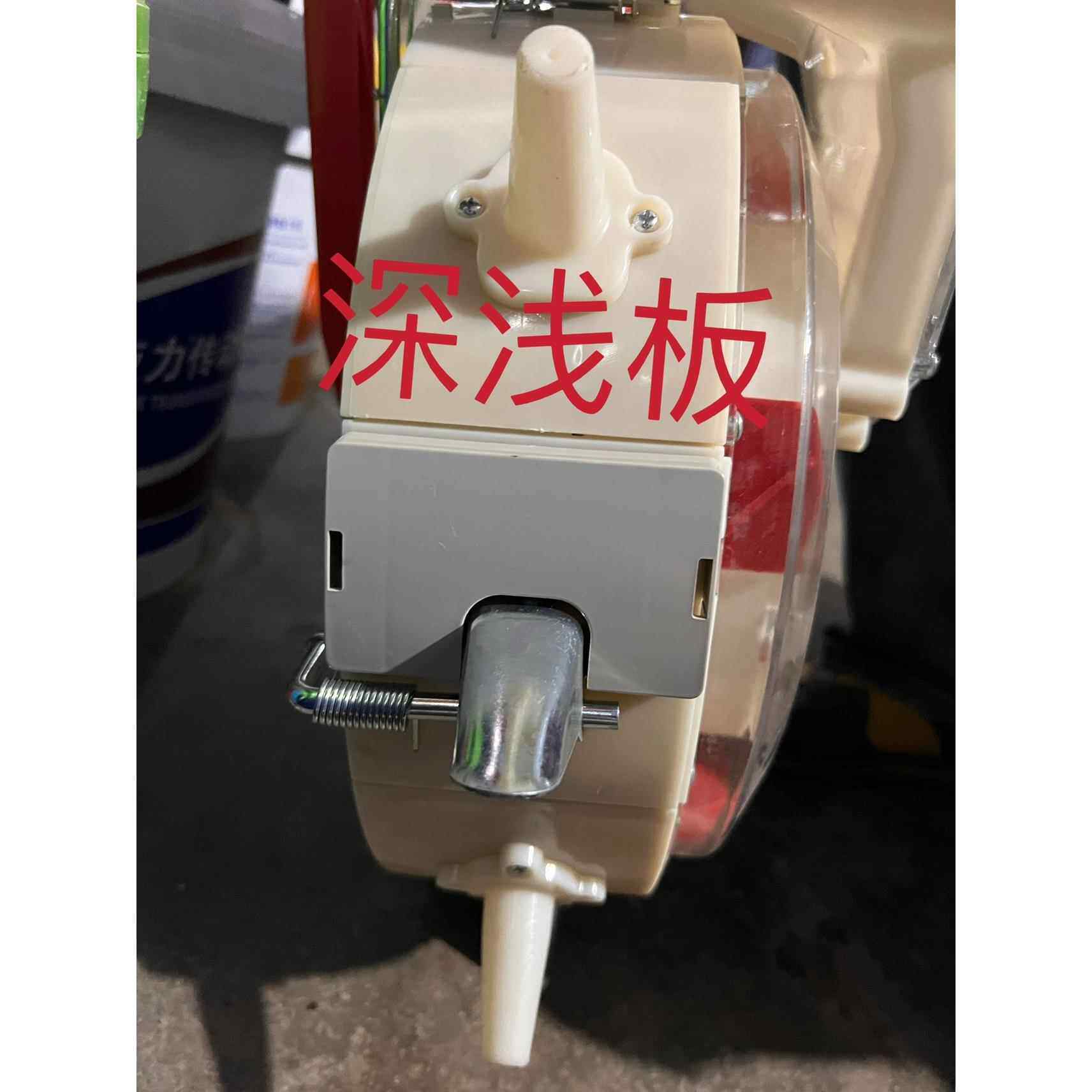 手推播种机播种器玉米花生大豆配件深浅板