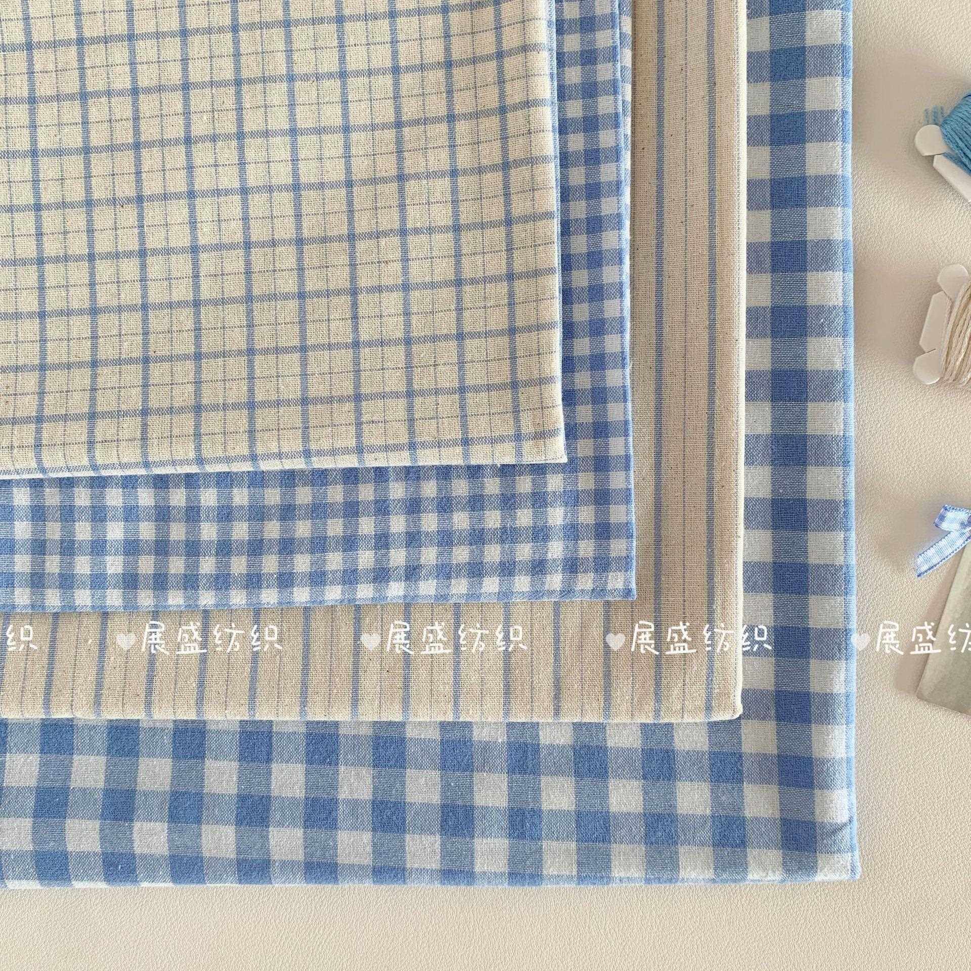 复古蓝色仿麻格子条纹布料色织先染手工DIY包袋桌布裙子发圈面料