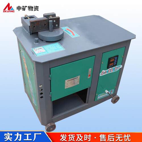 GF25型电动数控全自动钢筋弯箍机 螺纹钢筋折弯机