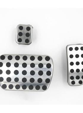 适用奔驰V级、V260、唯亚诺Viano、威霆VITO原厂款油门刹车踏板