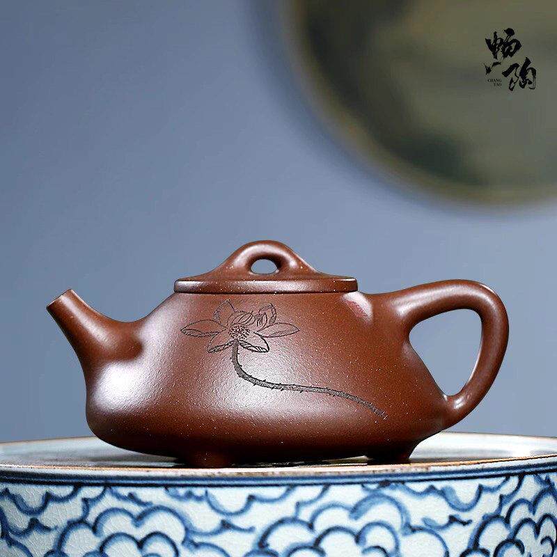 【畅陶】宜兴紫砂壶手工紫砂茶具套组家用茶壶底槽清莲花石瓢