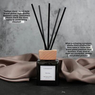 香薰 GLAMOUR & CHEERY WHITE MUSK/AMBER ALLURE/RED TE