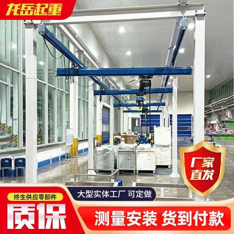 KBK悬挂起重机KBK柔性轨道组合式起重机 小型框架式工位KBK行吊机