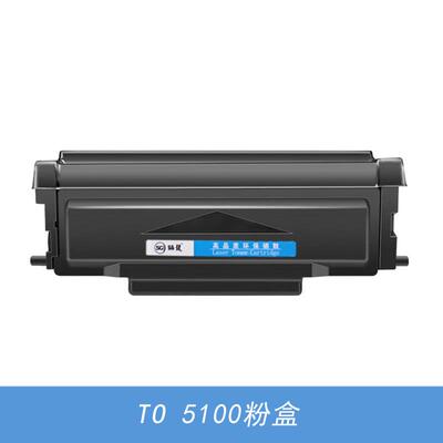 适用奔图TL-435粉盒P3385DN P3365DN M7185DN M7165DN DL-435硒鼓
