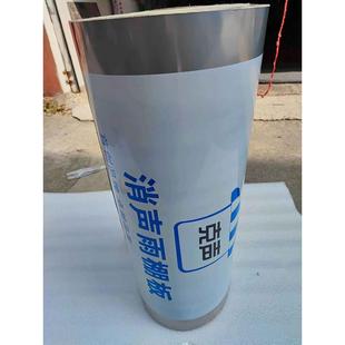 整卷消音不锈钢板无声雨棚静音遮阳防雨屋顶防盗网雨棚板隔音板