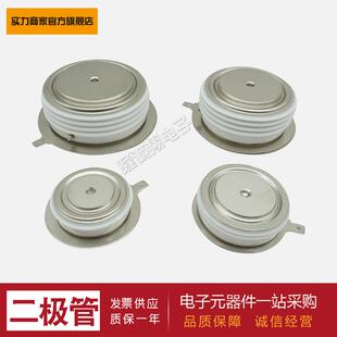 平板二极管 D820N26T D820N20T D820N24T D820N28T D820N22T