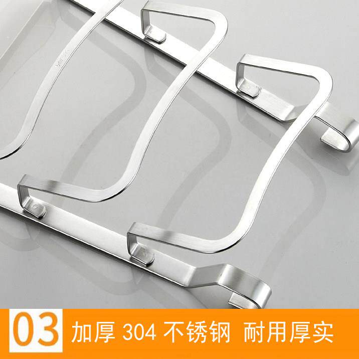 /304不锈加钢厚锅架挂厨房菜板置物盖架三层悬挂挂钩挂壁杆挂架