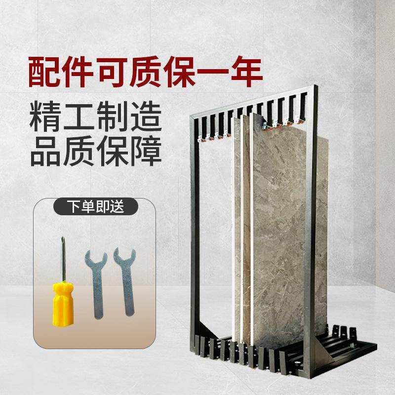 龙门落地式抽拉瓷砖木板大理石展示架多功能可调节推拉大板立式架