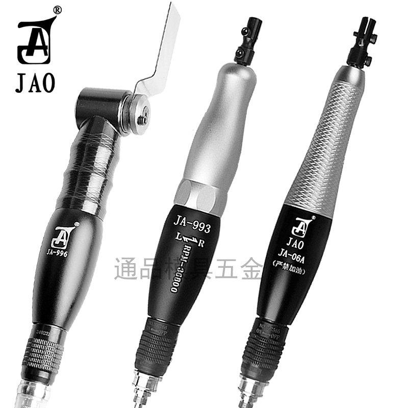 精奥气动超音波打磨机模具抛光机风动左右摆993往覆式锉刀JA