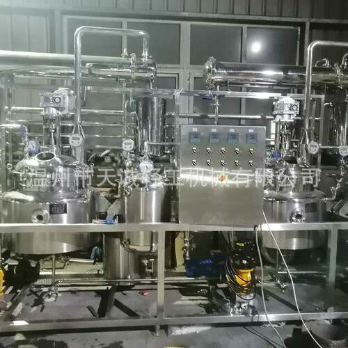 厂家供应中药提取浓缩机组设备实验型多功能植物提取浓缩机组