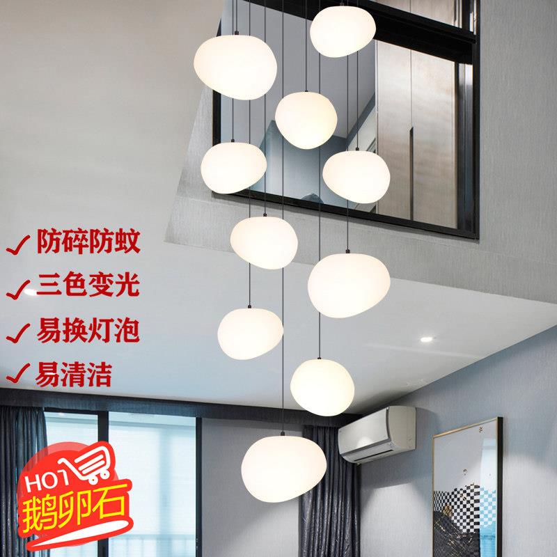 楼梯吊灯loft复式楼挑空吊灯长楼梯间吊灯鹅卵石复式楼客厅大吊灯