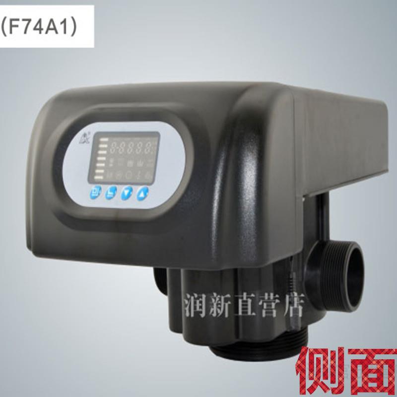 润新多功能自动过滤阀树脂软化阀水处理控制机头多路器工业砂炭图片