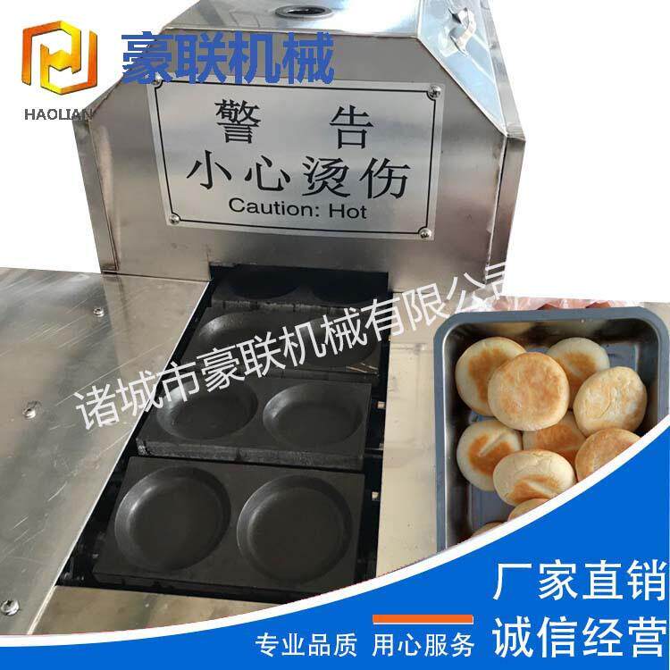供应自动煎荷包蛋设备煎蛋机自动成型出料，不粘盘连续高效