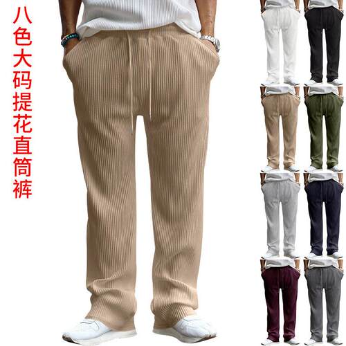 Men's long pants straight leg pants with hanging stripes,