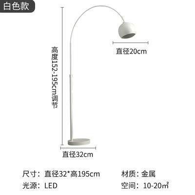正品意大利轻现落奢地灯设计感无主灯极客厅代北欧钓鱼灯简沙发立