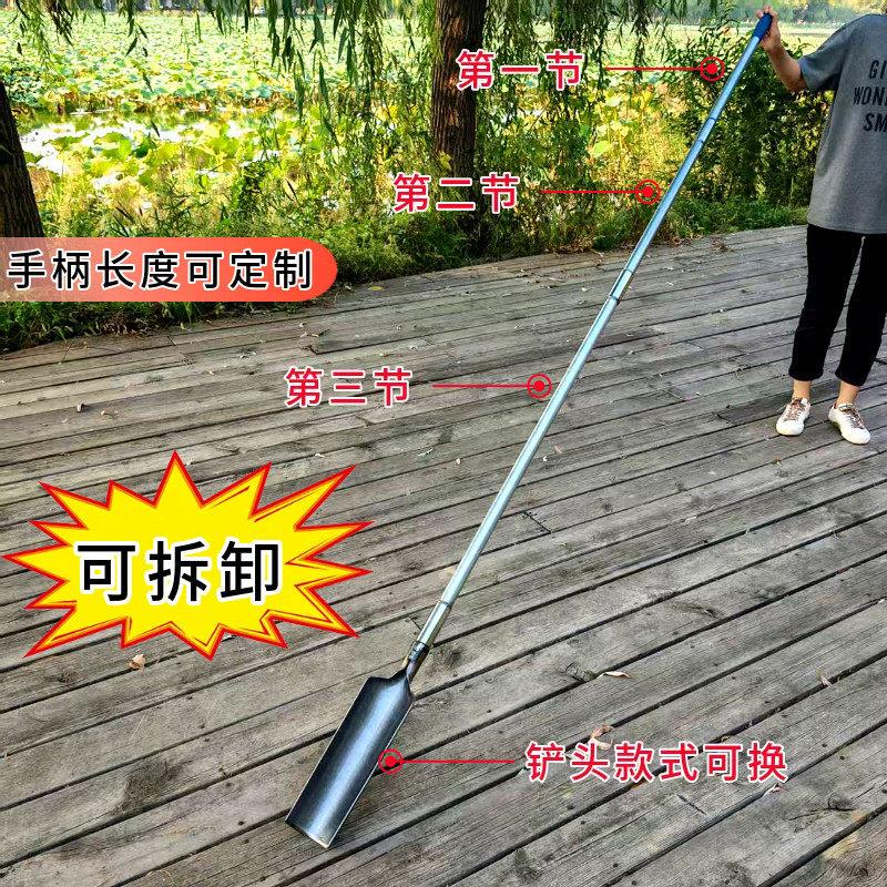 锰钢洛阳铲可拆卸打洞取土户外挖土打洞农用挖坑植树打孔工具铲