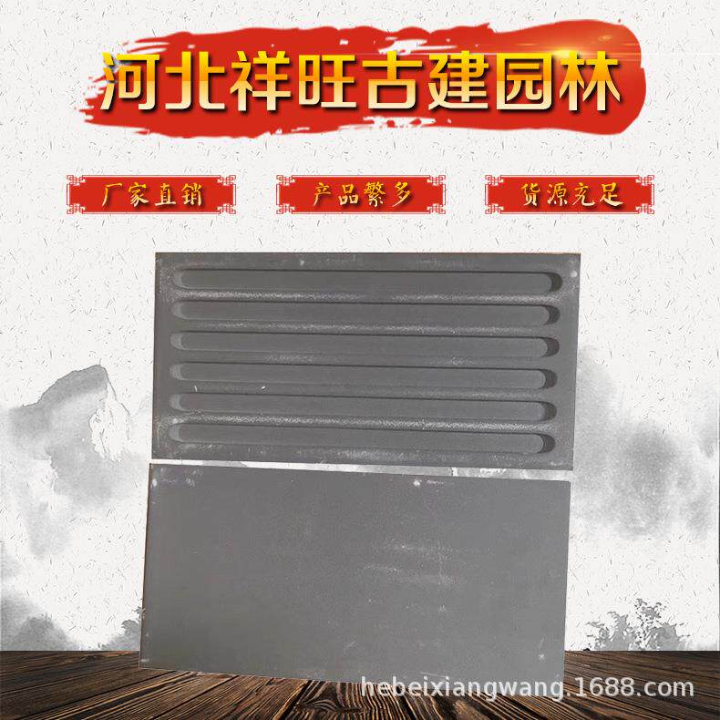 古建面砖园林古建外墙青条砖仿古青瓷砖条青灰砖青瓦