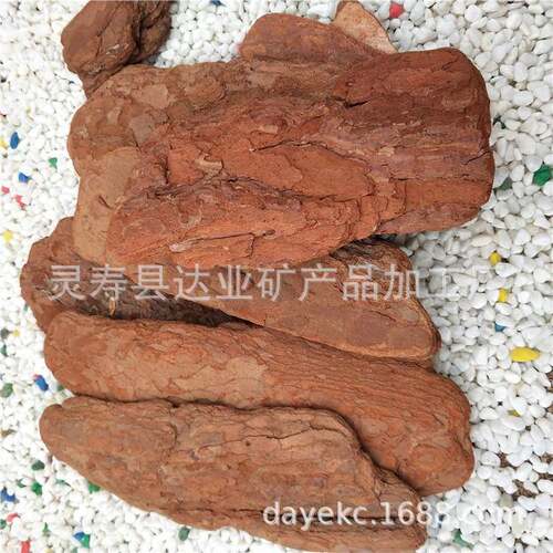 厂家供应打磨松树皮园林绿化微景观覆盖物污水处理用松鳞现货