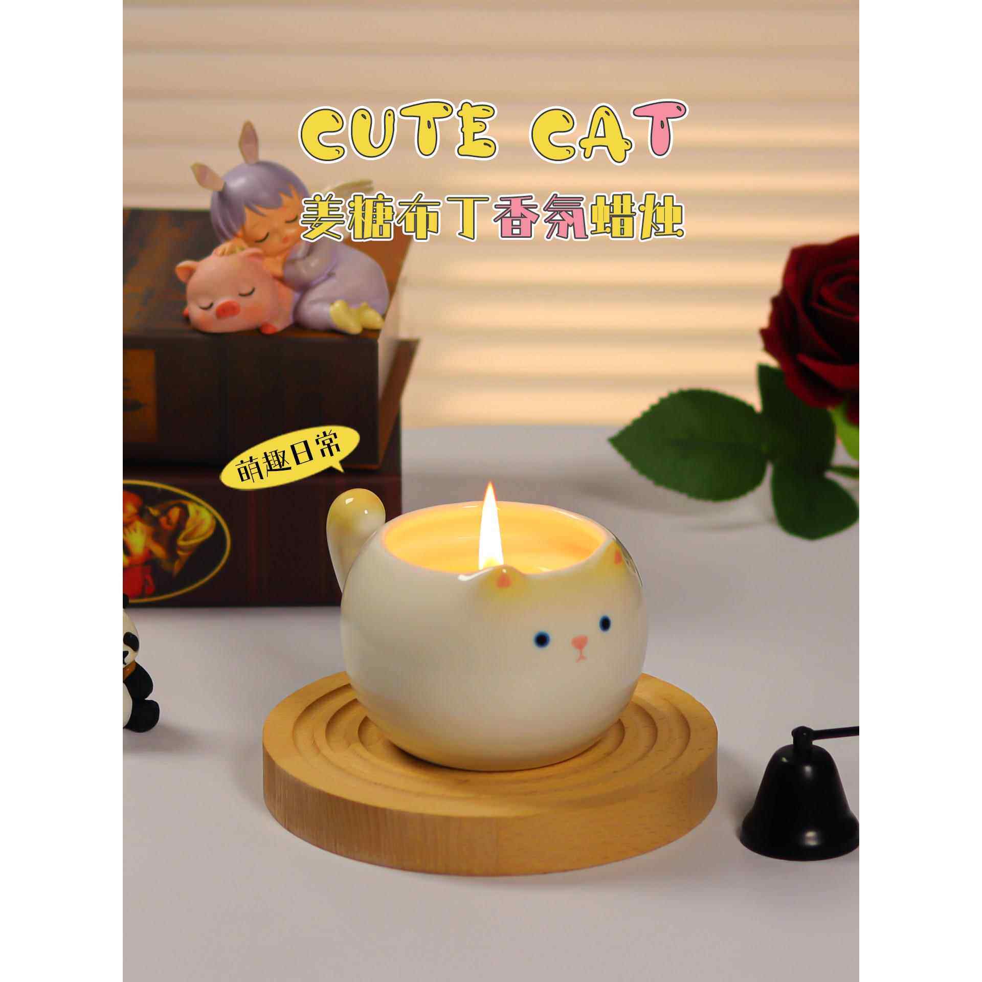 姜糖布丁香味蜡烛礼盒高端可爱的女孩和的朋友的生日礼物