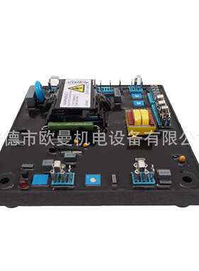 SX440源头工厂AVR柴油发电机配件自动电压调节器调压板E000-24030
