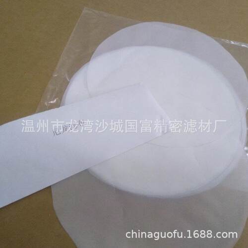 专业供应玻璃纤维微孔滤膜 聚酰胺微孔滤膜 PP微孔滤膜