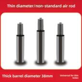 38管细直径非标气杆气压杆气弹簧气撑