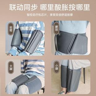 严选全自动足疗机穴位揉捏家用腿部按脚器美足宝脚部按摩足底