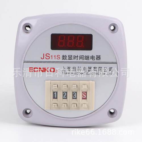 数显式时间继电器JS11S通电延时AC220V二位三位四位定时高精度