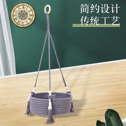 棉绳吊篮创意家居装饰收纳篮三层蔬果篮植物盆栽壁挂阳台植物挂绳