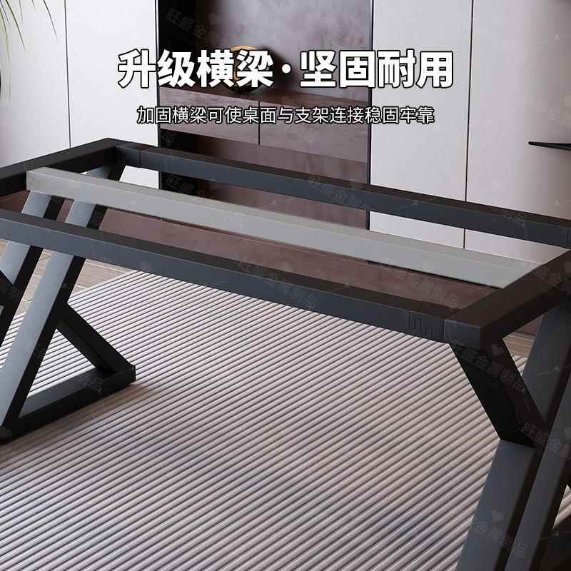 艺桌脚公定桌办制支无品牌/金架属子几脚架餐腿脑室会铁桌议架电