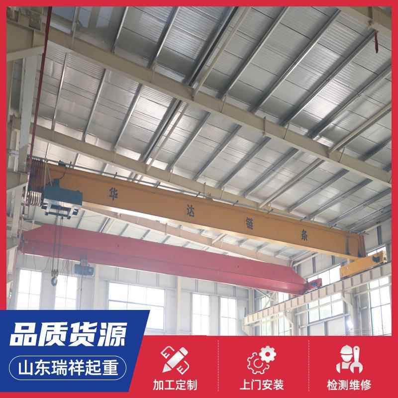 欧式单梁行车16t电动葫芦起重机10吨单梁天车欧式电动单梁行车