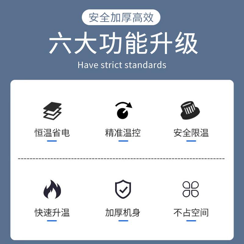 淼顺电扒炉台式铁板烧机器设备商用不粘锅炒饭煎牛排鱿鱼扒炉