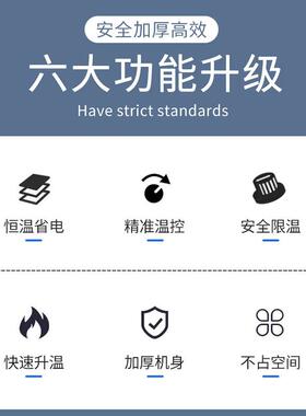 淼顺扒670炉台排式铁板烧机电器设备商不粘锅炒用饭煎牛鱿鱼扒炉