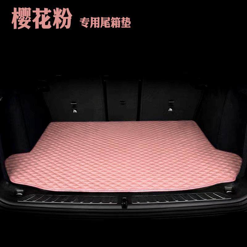 新款后备箱垫单片菱格汽车后备箱垫car mat工厂外贸