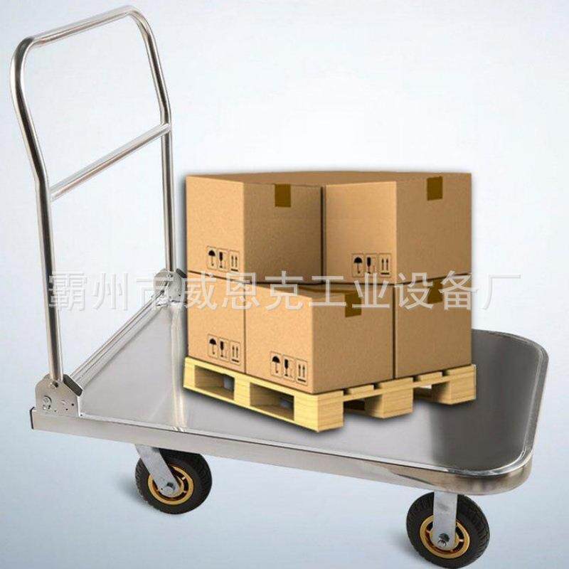 便携式推车家用小型平板车多用途运输车行李折叠搬运工具车