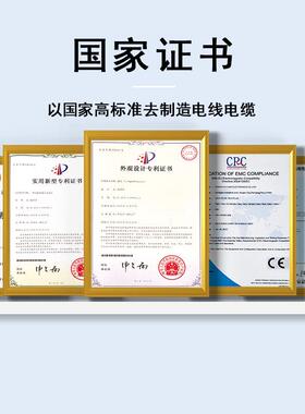 舞台光信号音响音频线农8路16432路多灯通道XLR卡舞线台多芯卡侬