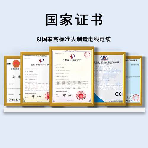 舞台灯光信号音响音频线 8路16路多通道XLR卡农线舞台多芯卡侬线