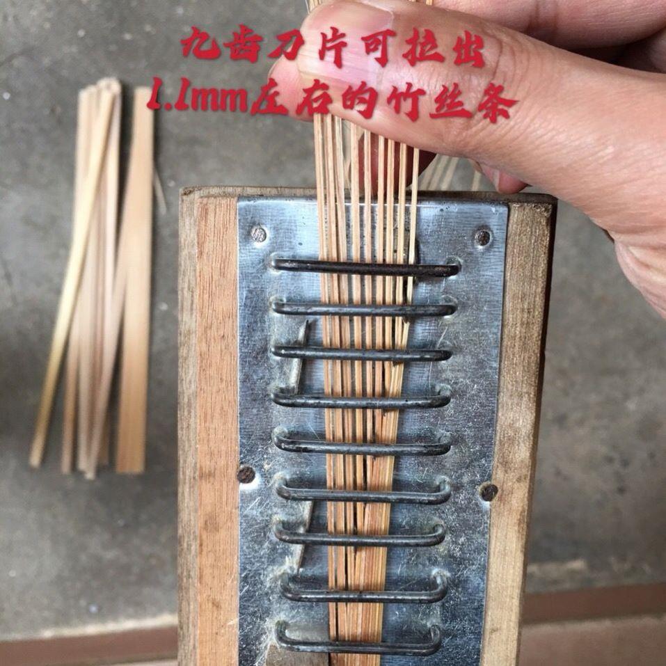 刨香骨拉丝器竹片开丝器土香签机手工开片器竹片拉丝机器分条机器