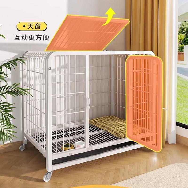 大型犬厕所中型狗柯小型室内宠物狗带犬笼基泰笼子犬围栏狗迪批发