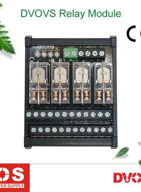 4位两开两闭继电器模组替换中间继电器24V电流5A型号RAM04C-2C00