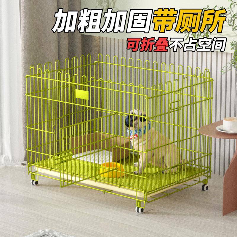 狗笼不锈钢宠物围栏不生锈狗狗围栏跑笼折叠式四片装猫狗展示笼网
